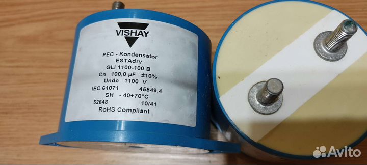 Конденсаторы электролитические и пленочные