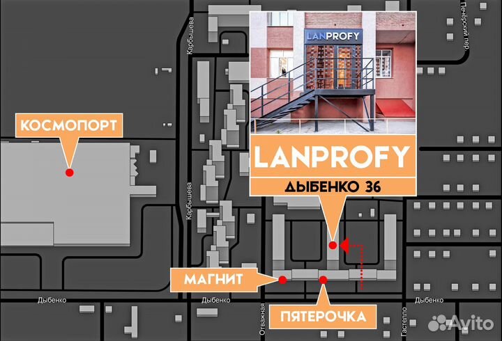 ЖК монитор 23.8