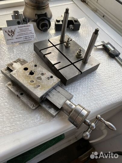 Малая продольная тос мн 80