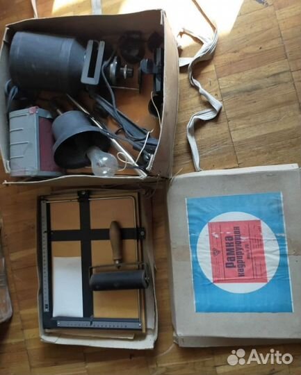 Фотоувеличитель