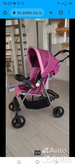 Прогулочная коляска трость