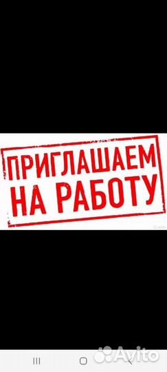 Автомеханик автослесарь