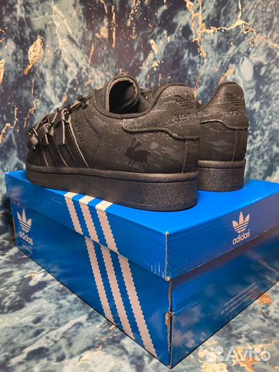 Adidas Superstar Rabbit Hole