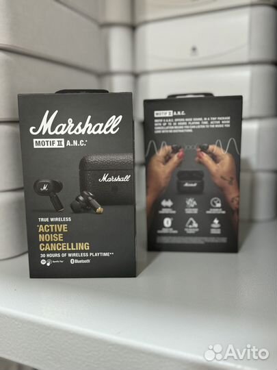 Marshall motif 2 anc