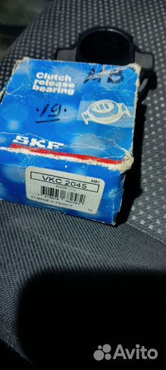 Выжимной подшипник MB