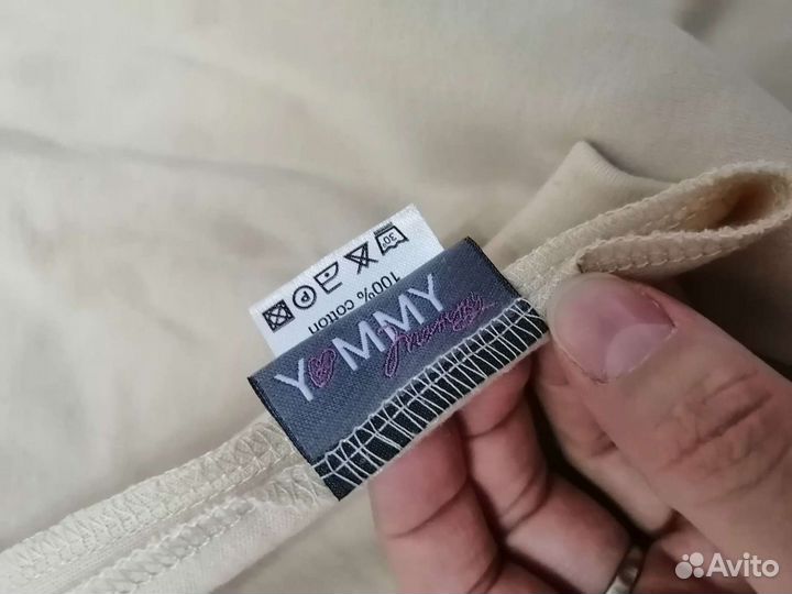 Слингошарф