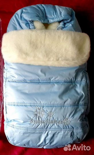 Конверт Snowflakes на выписку зимний