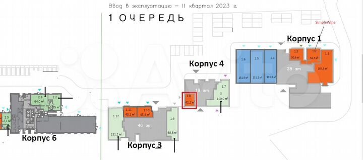 Торговое помещение в ЖК Павелецкая Сити - 38м2