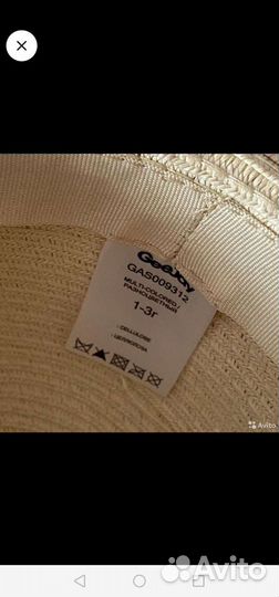 Шляпа детская