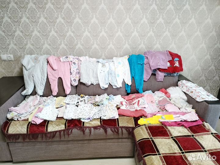 Детская одежда