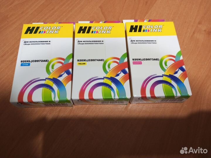 Картридж hp 920XL