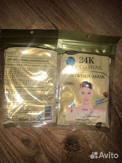 Маска для лица