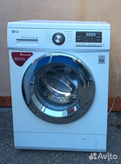 Стиральная машина бу LG 6,5 кг