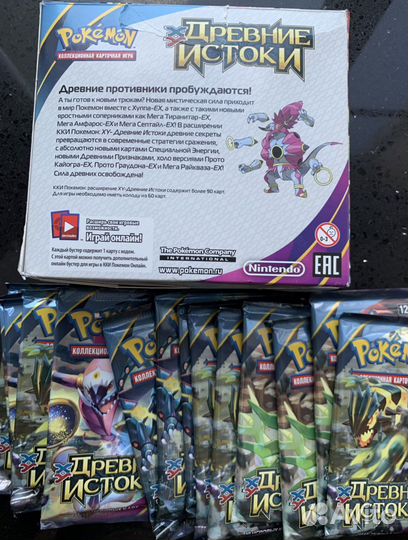 Карты покемон кки Pokémon TCG сет древние истоки
