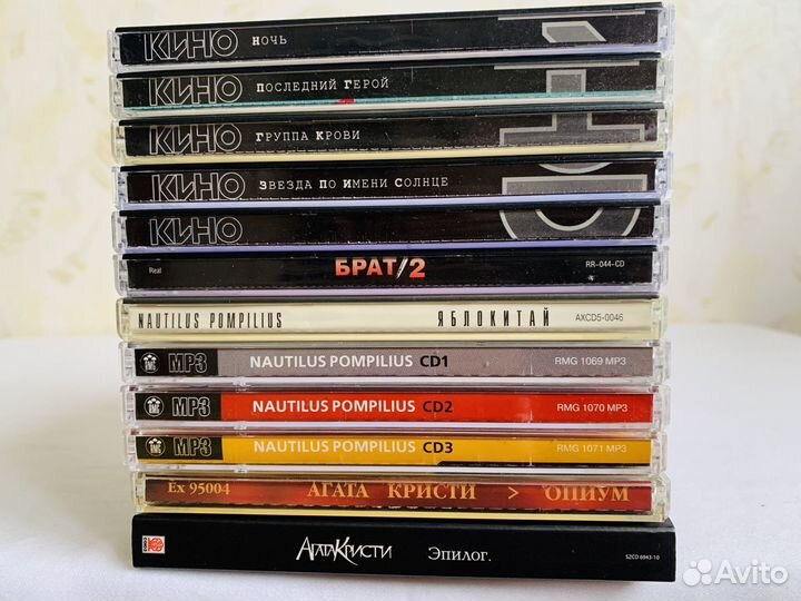 CD Кино Агата кристи Наутилус Брат2