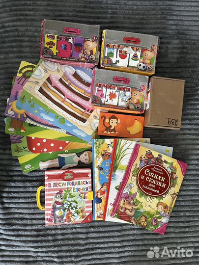 Детские развивающие книжки