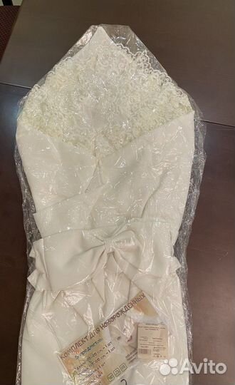 Конверт на выписку