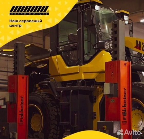 Фронтальный погрузчик Lonking CDM836N, 2023