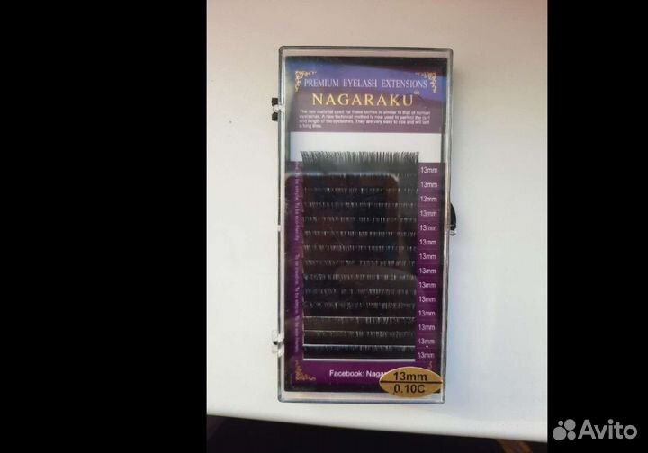 Ресницы для наращивания