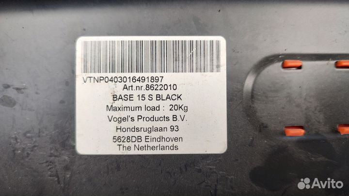 Кронштейн для телевизора