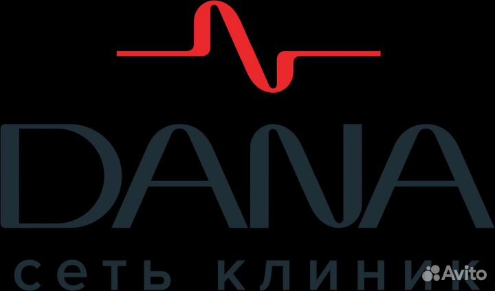 Продавец консультант