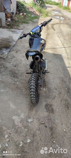 Ттр 250