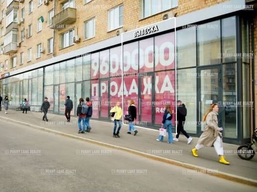 Продам торговое помещение, 90 м²