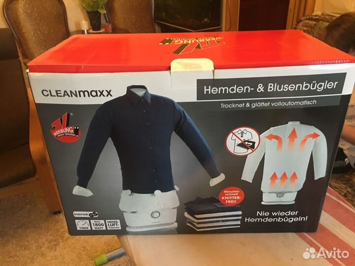 Отпариватель