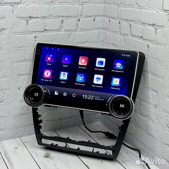 Магнитола на Skoda octavia a5