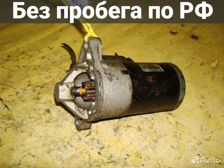 Стартер Subaru Stella RN1