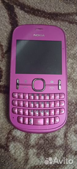 Nokia Asha 200