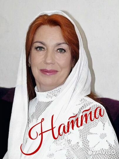 Гадание. Магия. Обряды. Обучение