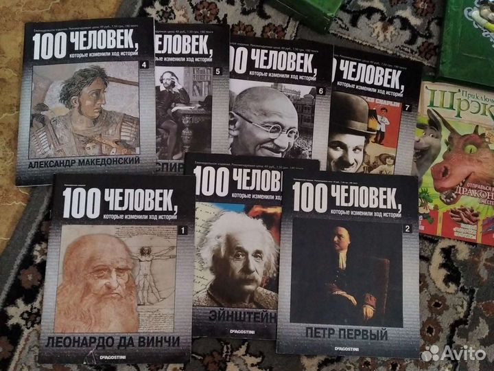 Журналы D Agostini,Bratz и др