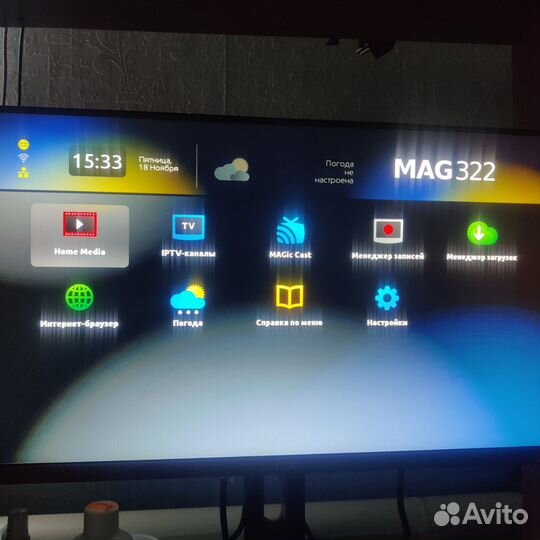 Tv приставка mag 322