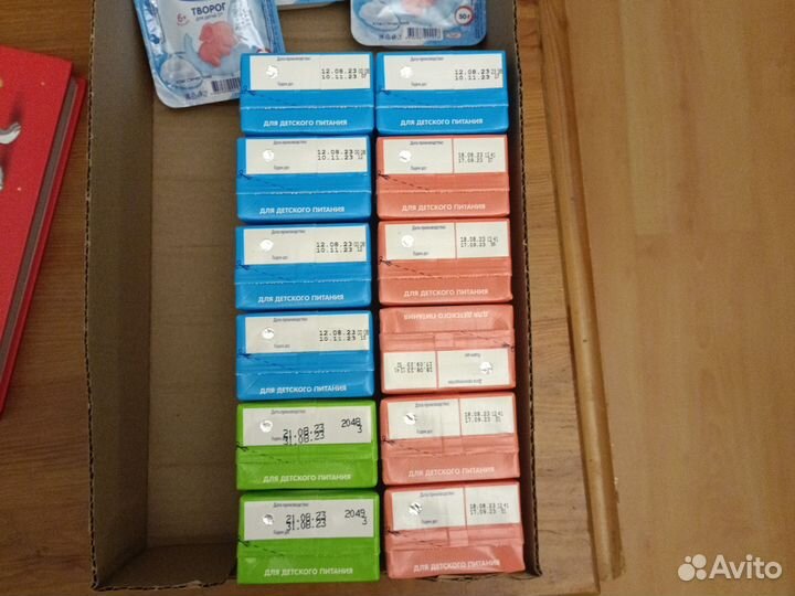 Детское питание кефир, смесь,творог,молоко
