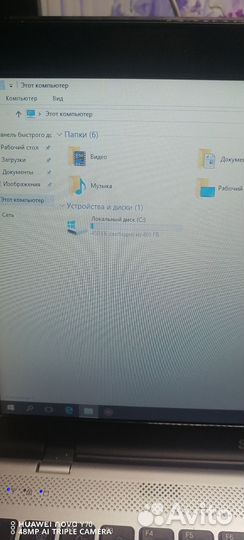 Нетбук Samsung