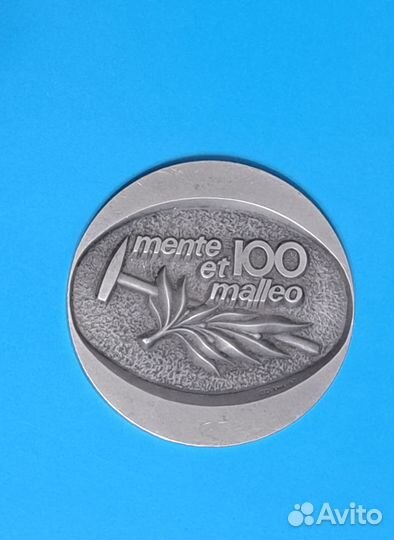 Медаль настольная СССР,Гео,1982