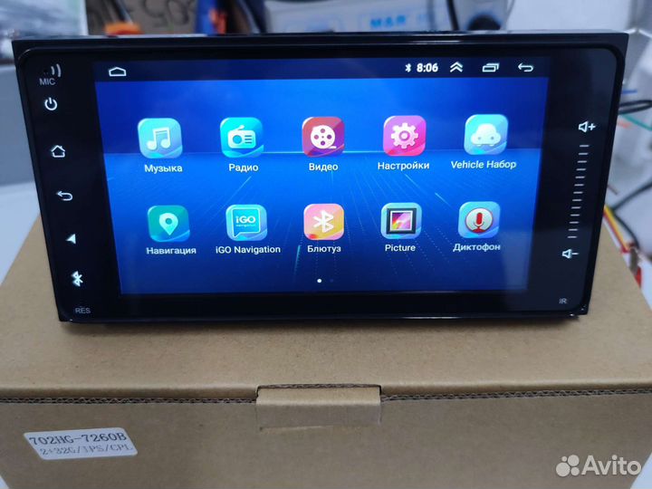 Штатная магнитола Toyota 20x10cm,2/32,DSP,IPS,4G