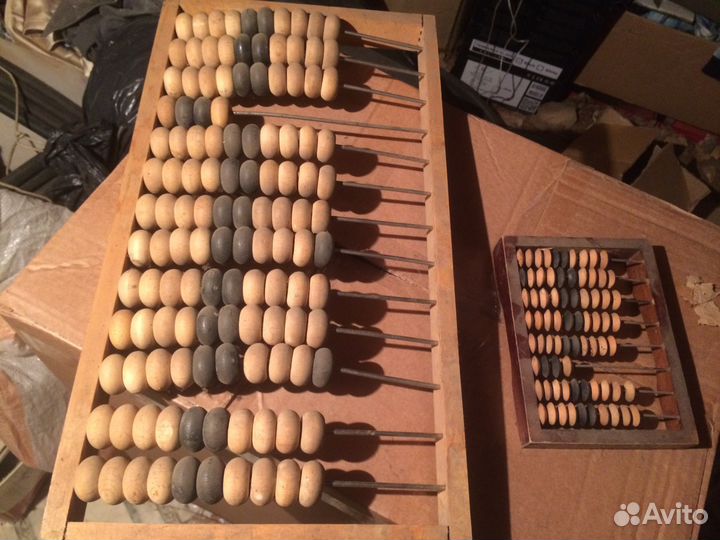 Советские счеты