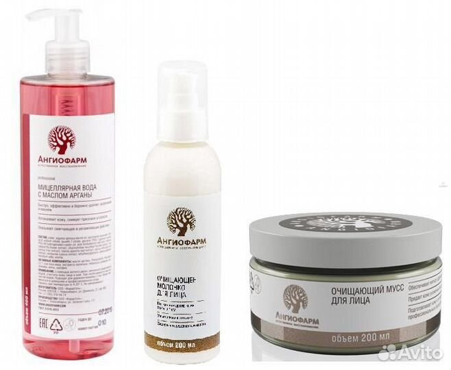 Профессиональная косметика Ангиофарм