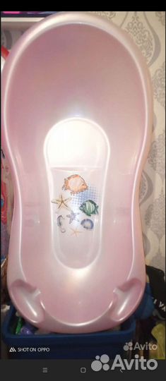 Ванночка для купания