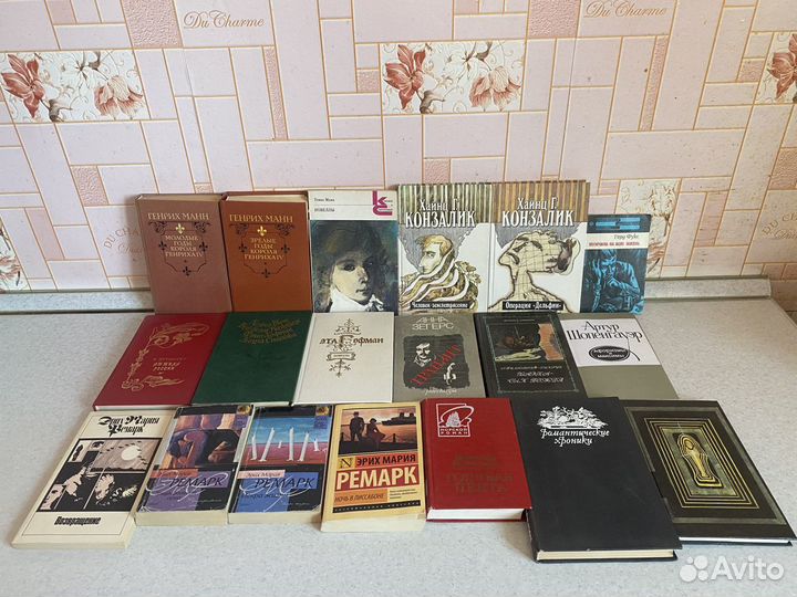 Немецкие, американские и др. писатели