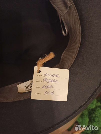 Шляпа дизайнерская (Sorokina), новая