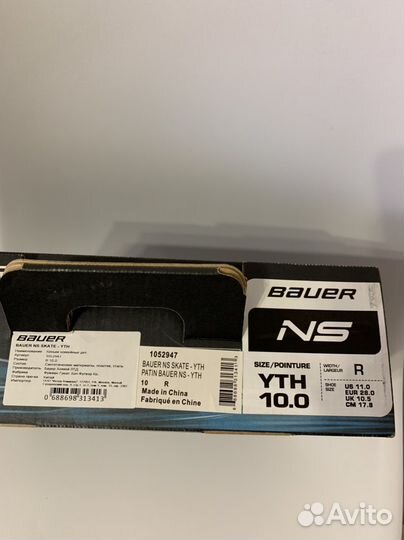 Коньки хоккейные детские bauer NS 10