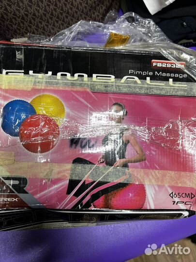 Мячь для фитнеса