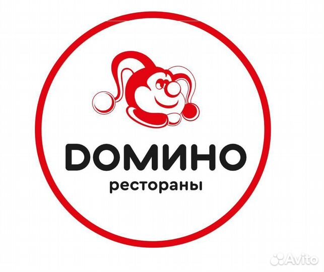 Повар линии раздачи