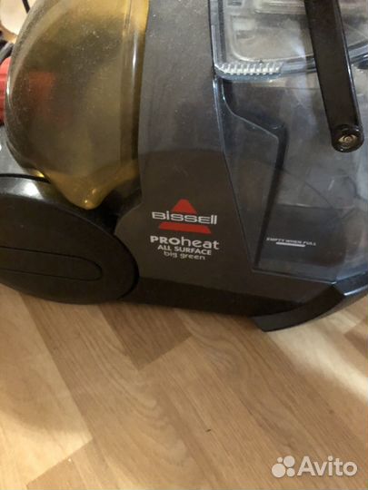 Пылесос рабочий