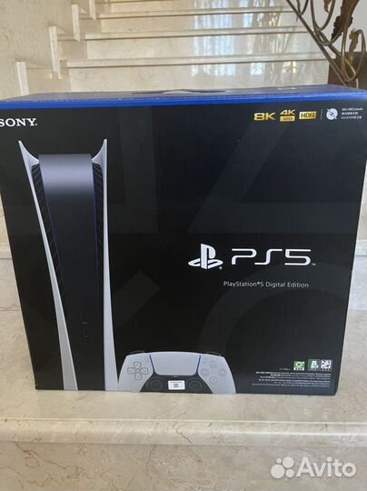 Sony playstation 5 PS5 digital