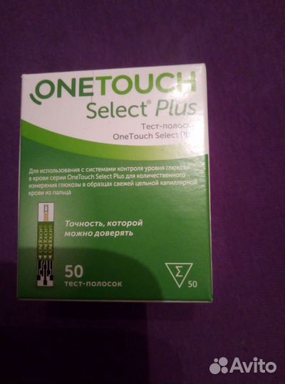 Тест полоски one touch select plus