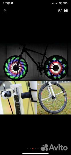 Светодиодная лампа для колёса велосипеда